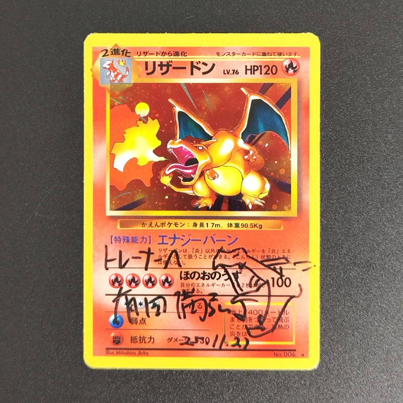 8PCS/Set DIY Proxy PTCG Japanese No.006 Charizard Signature Card Hobby Collection Flash Card Toy for Kids Gift