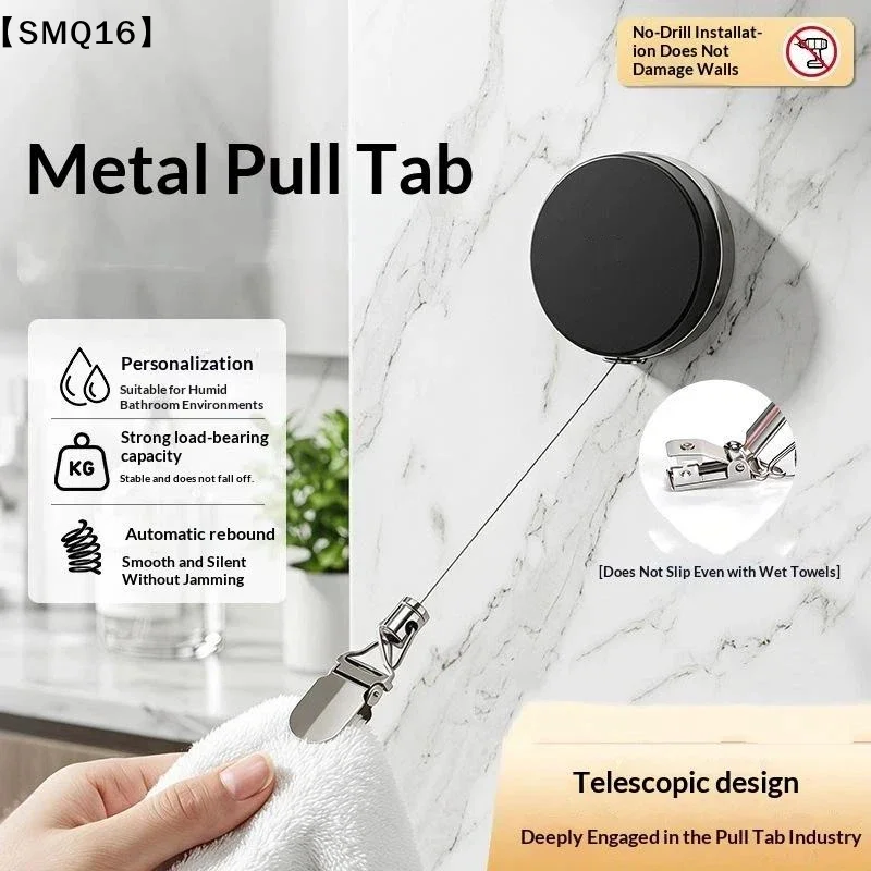 Automatic Retractable Towel Rack, No Punching Self-adhesive Wall Hanging Towel Holder, Automatic Rebound With Strong Clip【SMQ】