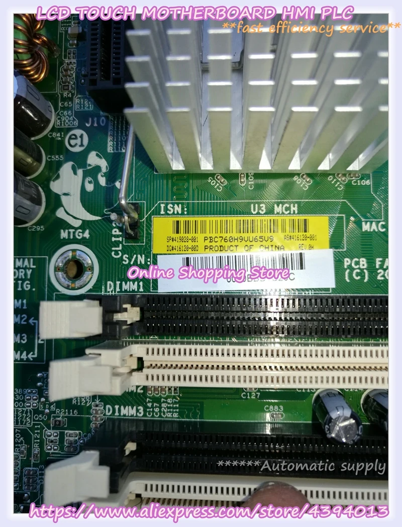 For Original ProLiant ML110G4 Server 419028-001 416120-001