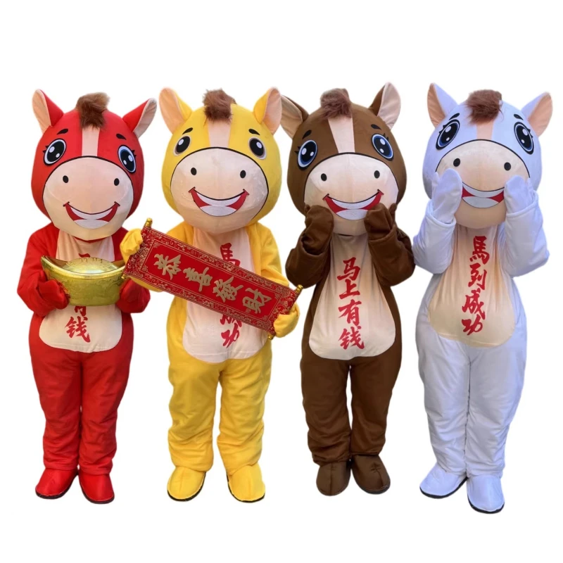 

Horse Mascot God of Wealth New Year Costume Adult Cartoon Character Outfit Attractive Suit Carnival Party Events Spring Festival