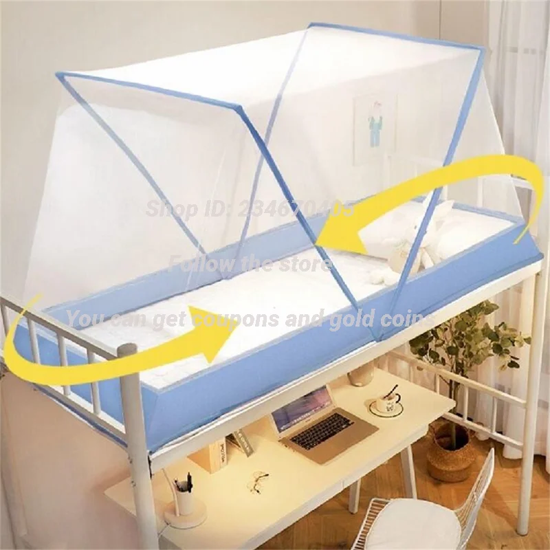 Foldable Summer Mosquito Net for Household, Installation Free, Portable Student Dormitory Upper Berth, Encryption,190x80cm, E027