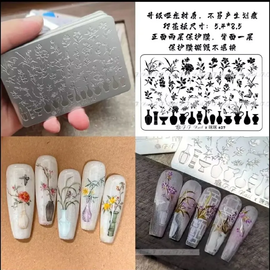 1pc Chinese Garden  Lotus Flowers Redwood Trees Nail Stamping Plate Stamping Nails Design Images Manicure Nail Art Set