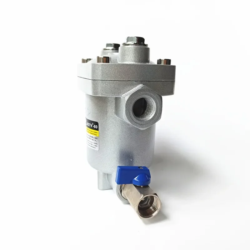 ADTV-80 automatic drain valve, air compressor, air pump, drain valve, air storage tank, anti blocking type, 4-point DN15