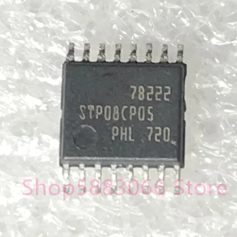 

STP08CP05 STP08CP05XTTR tssop16 5шт.