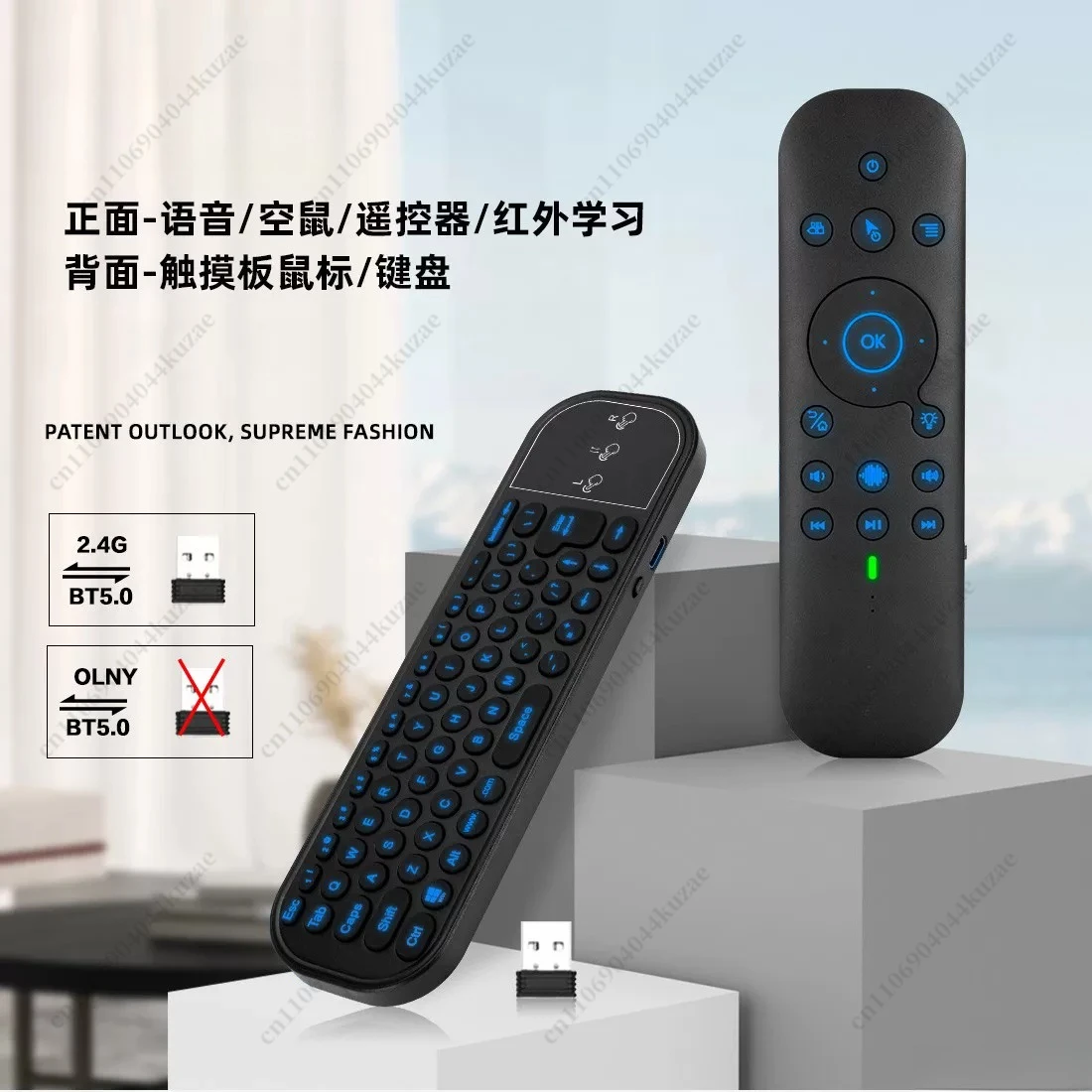 G60S PRO Dual Mode Bluetooth 5.0 & 2.4G Wireless Touchpad Keyboard Mouse, Smart Remote for PC & TV