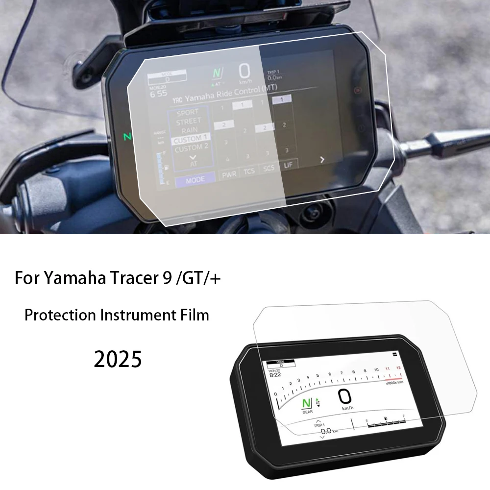 For Yamaha 2025 Tracer 9 /GT/GT+ Motorcycle Protection Instrument Film Accessories Scratch Cluster Screen Dashboard New