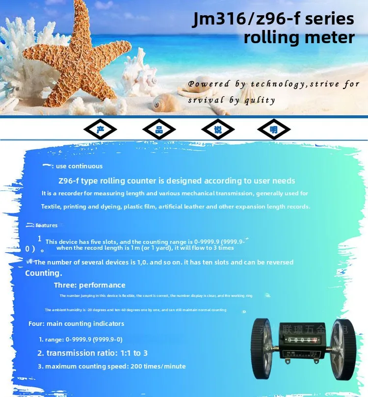 "عداد عداد ميكانيكي مزدوج الغزلان – سلسلة Z96-F/JM316 مع عجلة ألومنيوم" #5