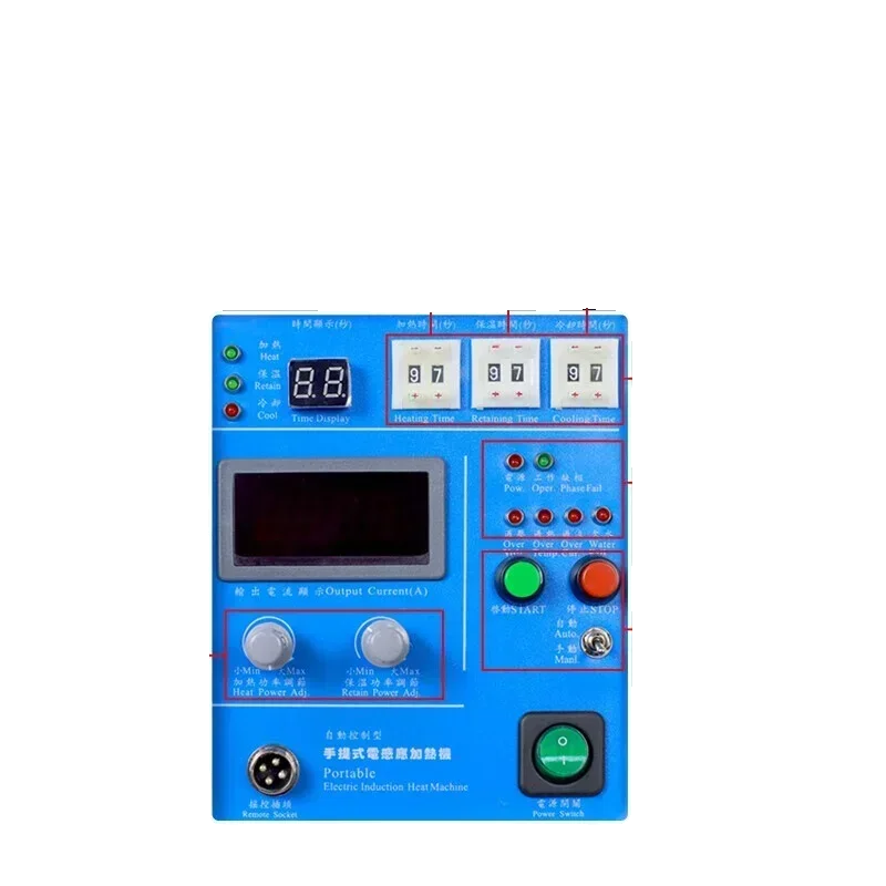 High frequency induction heating machine, handheld coaxial transformer welding machine, quenching, annealing, welding, melting