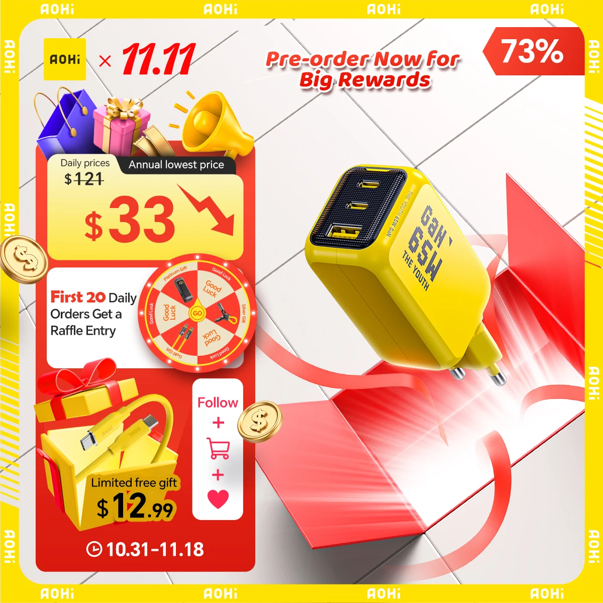 מטען GaN נייד 65W עם 3 יציאות