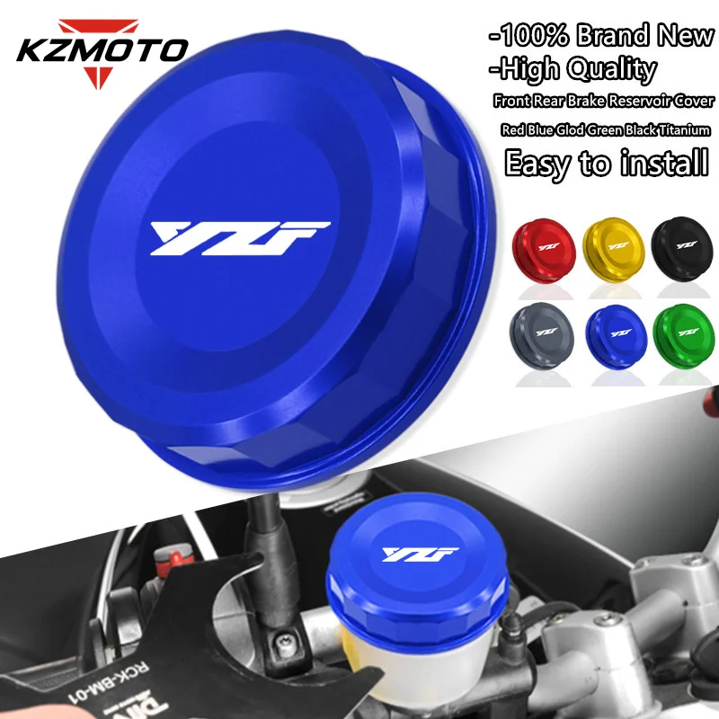 

High Quality r6 r7 Motorcycle Clutch CNC Front Rear Brake Master Cylinder Cap Fluid Reservoir Cover For YZF-R6 YZFR7 YZF R7 R6