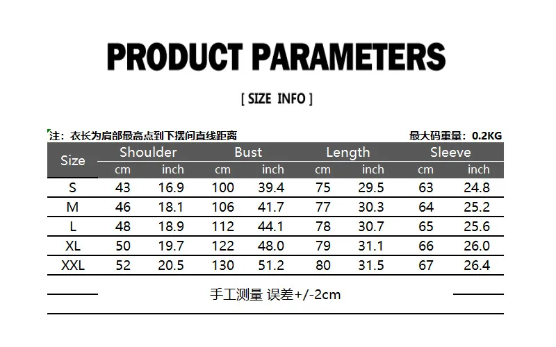 남성 슬림 피트 실크 새틴 드레스 셔츠, 웨딩 신랑 무대 무도회 셔츠, 남성 긴 소매 버튼 다운 셔츠, 남성 슈미즈 옴므 레드