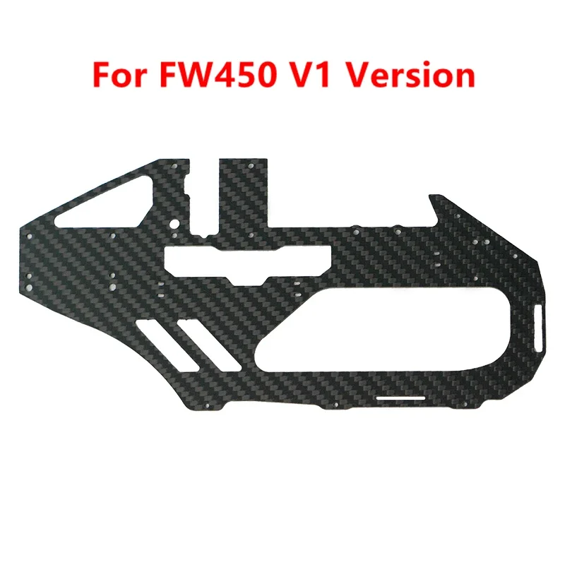 カーボンファイバーサイドパネル底床プレートフライウィング FW450 FW450L V2 V1 リモコン RC ヘリコプタースペアパーツアクセサリー