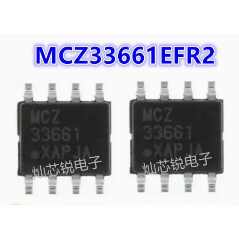 6PCS New original MCZ33661EFR2 33661 MCZ33661 SOP8 quality goods