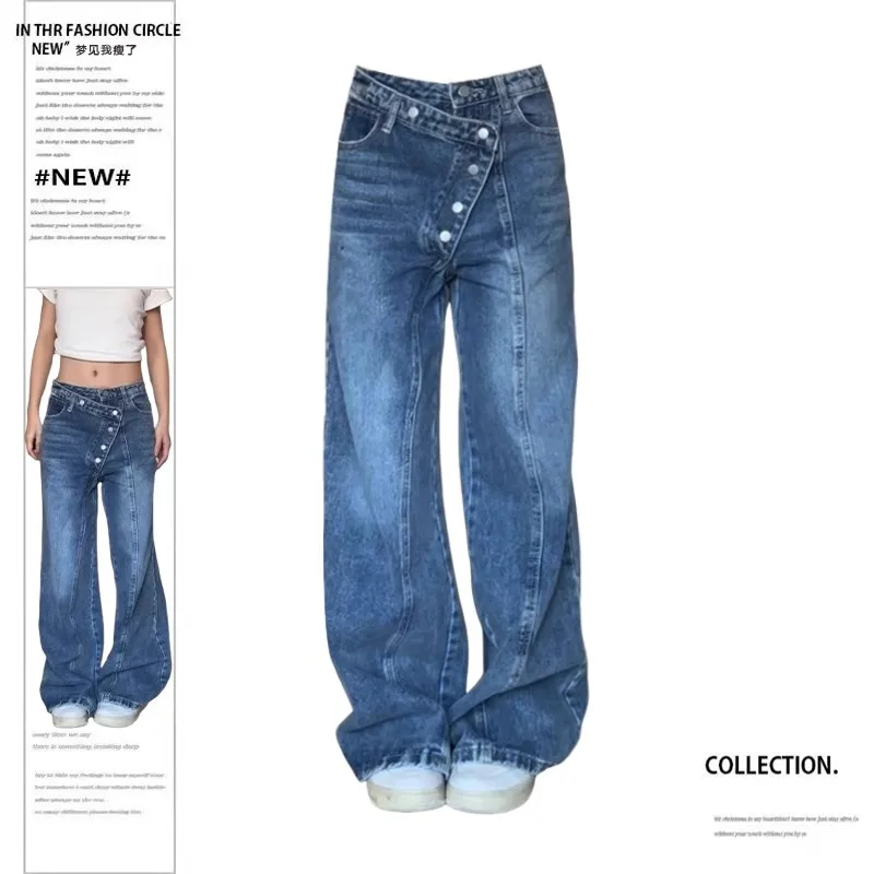 

Y2K Style New Rock Hip Hop Baggy Wide Leg Jeans Pants Women 90S Clothes Vintage Straight Lady Denim Trousers