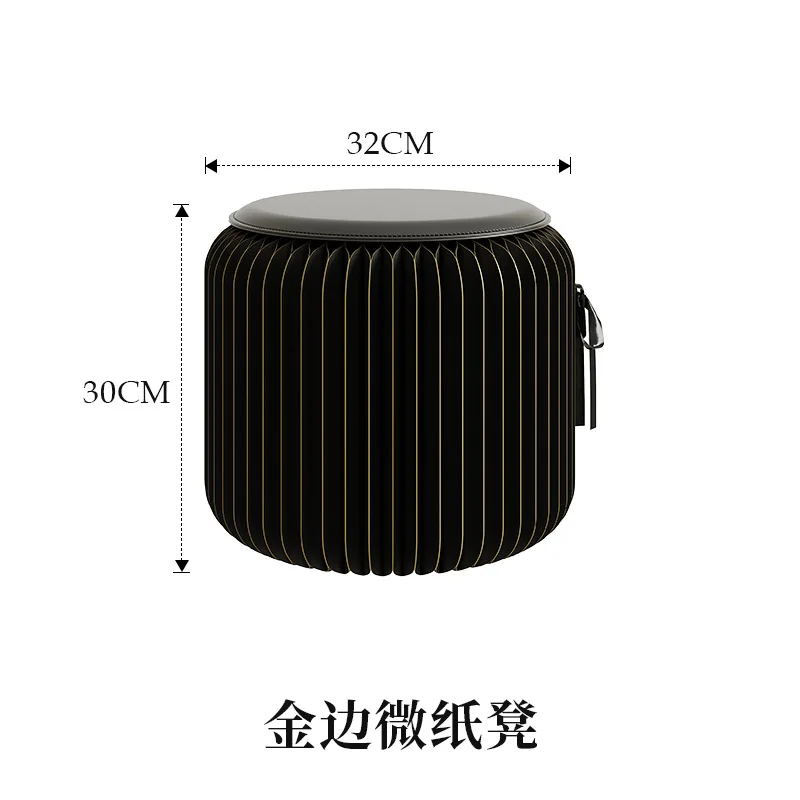 Микробумага Пномпень, складной табурет, модернизированный круглый табурет для знаменитостей в Интернете, табурет для пеленания обуви