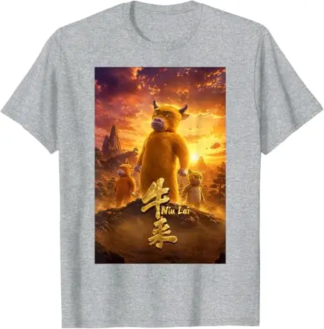 NIU Lai Here Comes Viral Chinesisches Kuh-Meme T-Shirt Y2k Filmisches Poster Kunst Ästhetik Kleidung Humor Lustige Kuhliebhaber Bauern T-Shirts – Detail 6