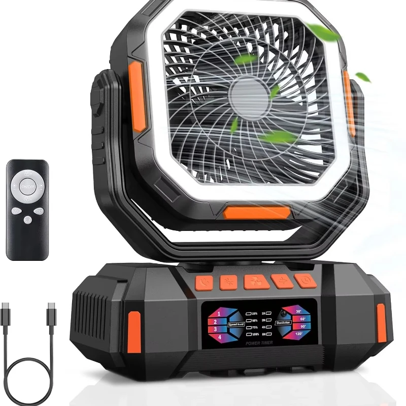 Rechargeable Remote Control USB Camping Fan