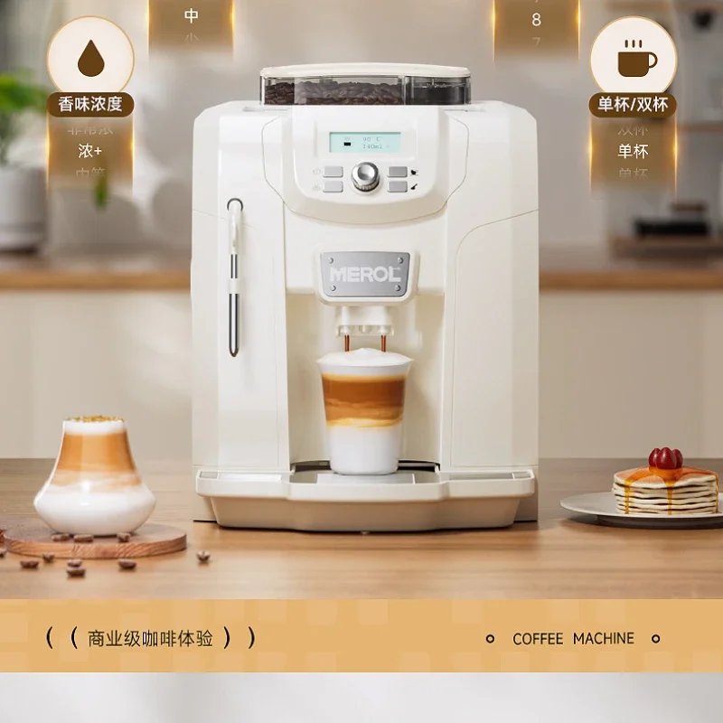 Household Italian Commercial Small Freshly Ground Milk Foam Automatic Coffee Machine Cafetera Expreso Cafetera Home Appliance