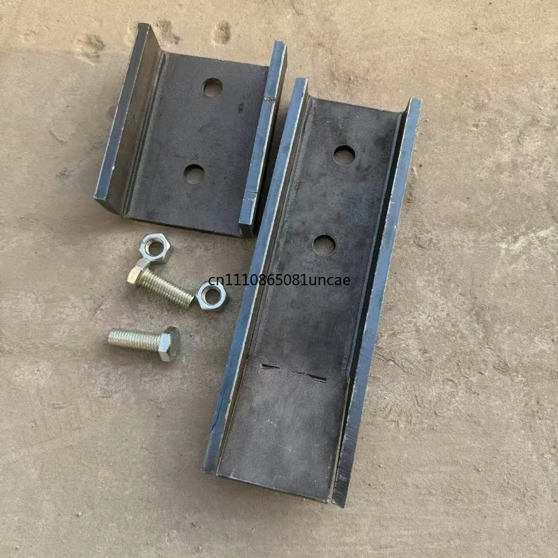 Trailer Plug-in Tricycle, Car Help Plug-in Fixed and Disassembled Plug-in 8mm Thick 12 Thick Screws