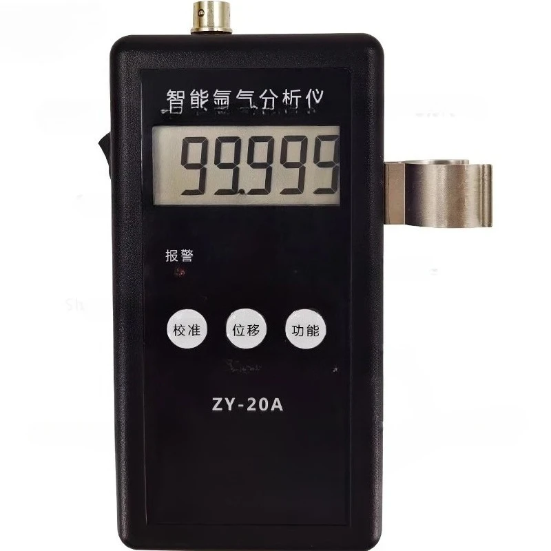 Portable Intelligent Argon Analyzer 99.999 Argon Purity Detector ZY-20A Argon Monitoring with Alarm
