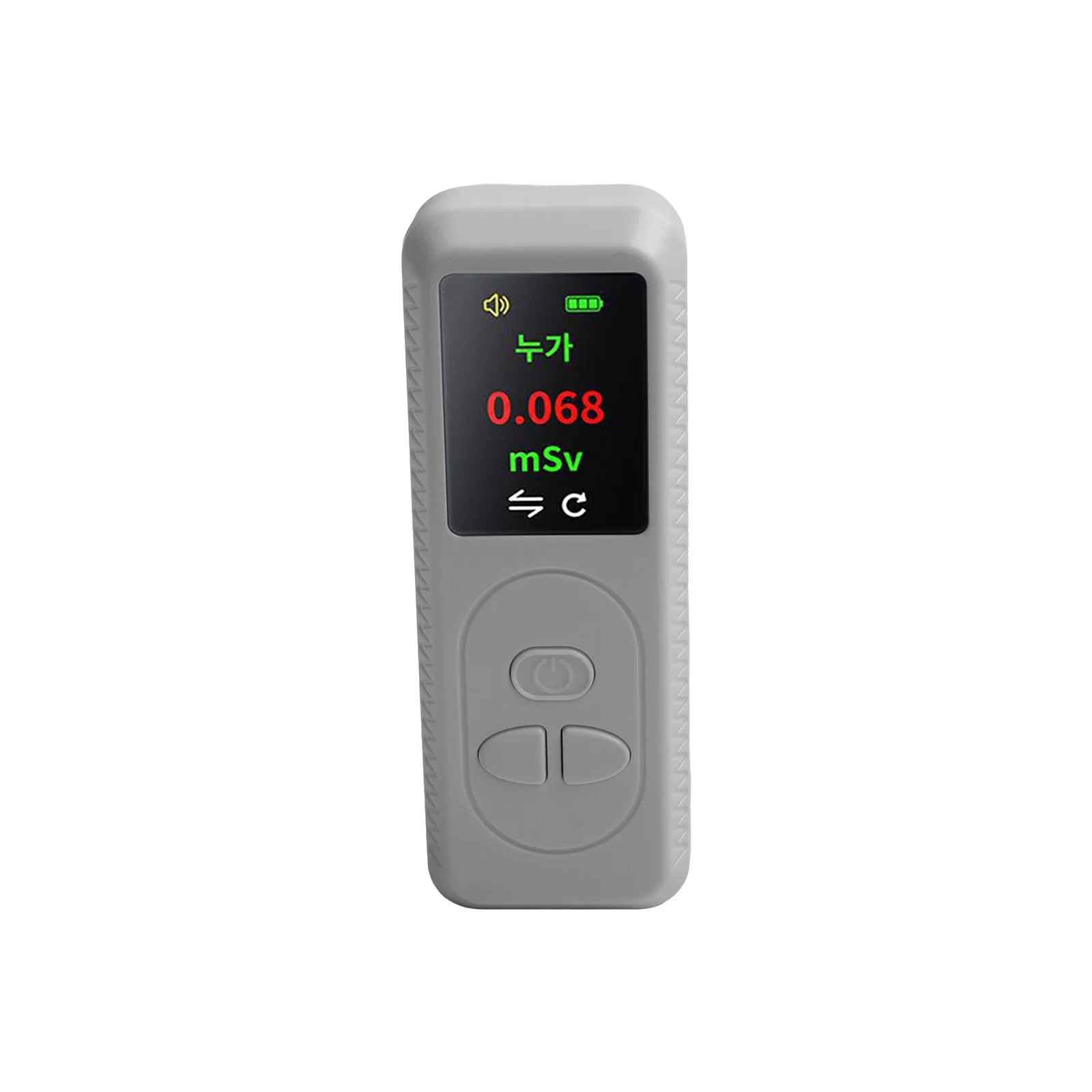 Nuclear Radiation Measurement Personal Dosimeter 100 X 40 X 25 Mm Nuclear Radiation Detector Large-capacity Battery