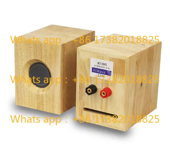 Passive 2-inch 2-inch full-range solid wood hifi speaker surrounds the small gall machine, car NTX cellular BMR tablet speaker