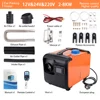 ディーゼル車用エアヒーター,5kW,8kw,12v,24v,220v,3in 1,バス,車,ボート,トラック,rv,送り,駐車場ヒーター 6