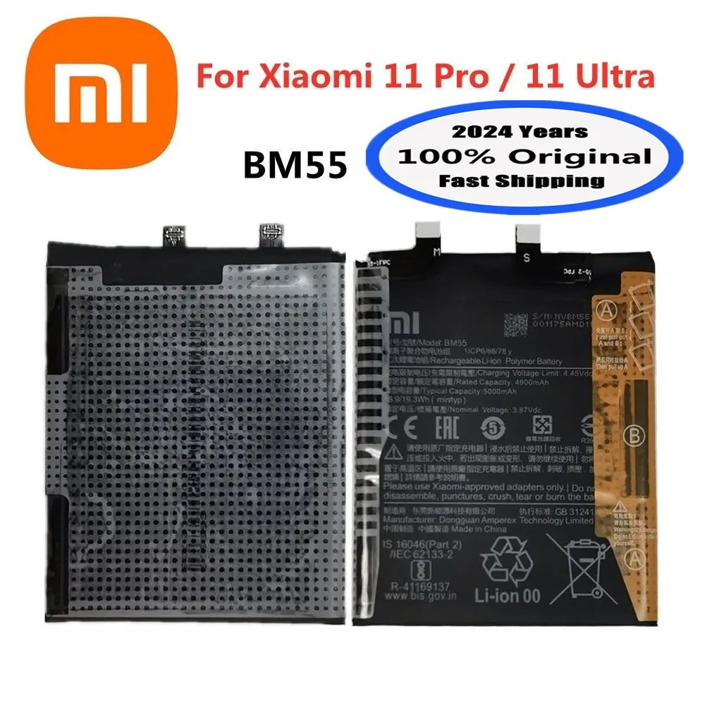 

Оригинальный аккумулятор BM55 2024 мА/ч Mi11 Pro для Xiaomi Mi 11 pro 11pro 11 Ultra 11, аккумулятор для телефона, быстрая доставка, 5000 года