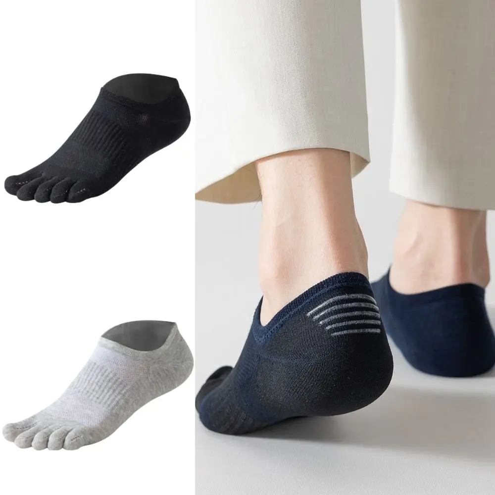 Anti Odor Thin Men's Five Fingers Socks Cotton Short Ankle Socks Breathable Invisible Toe Boat Socks Summer