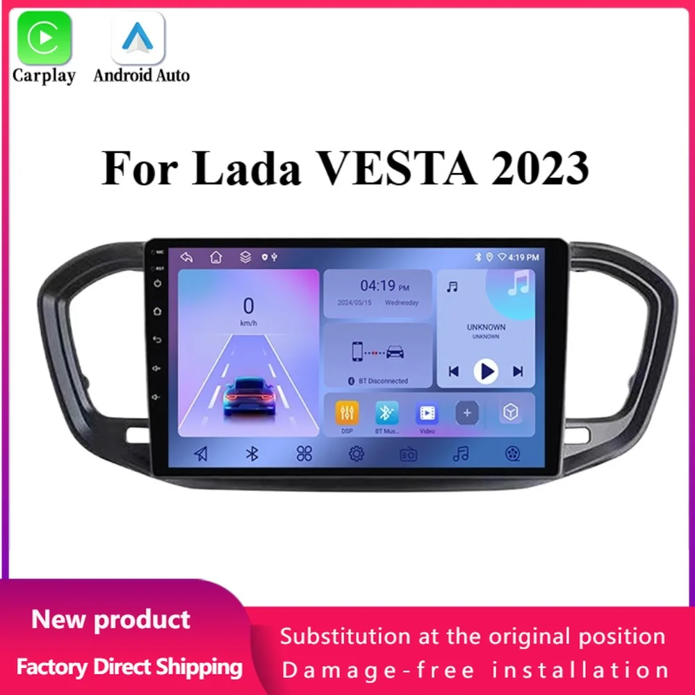 

Android 14 Car Radio For Lada VESTA 2023 Intelligent Systems Screen Multimedia 4G Wireless Bluetooth Carplay Touch Screen Stereo