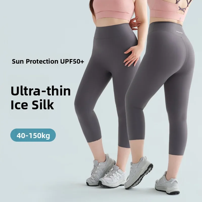 Calças de Yoga de Cintura Alta Ultrafinas com Efeito Gelado 2025 Nova Coleção Verão Esportiva Sensação Refrescante Tamanhos Grandes Camada Base