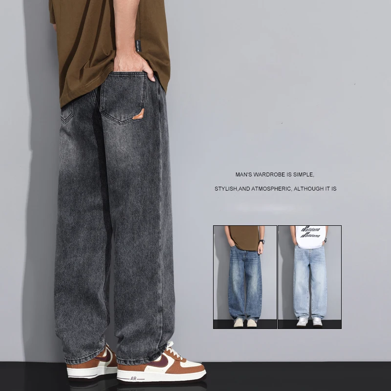 

Autumn Men's Casual Jeans New Casual Solid Color Korean Fashion Embroidered Label Straight Vintage Denim Trousers Male
