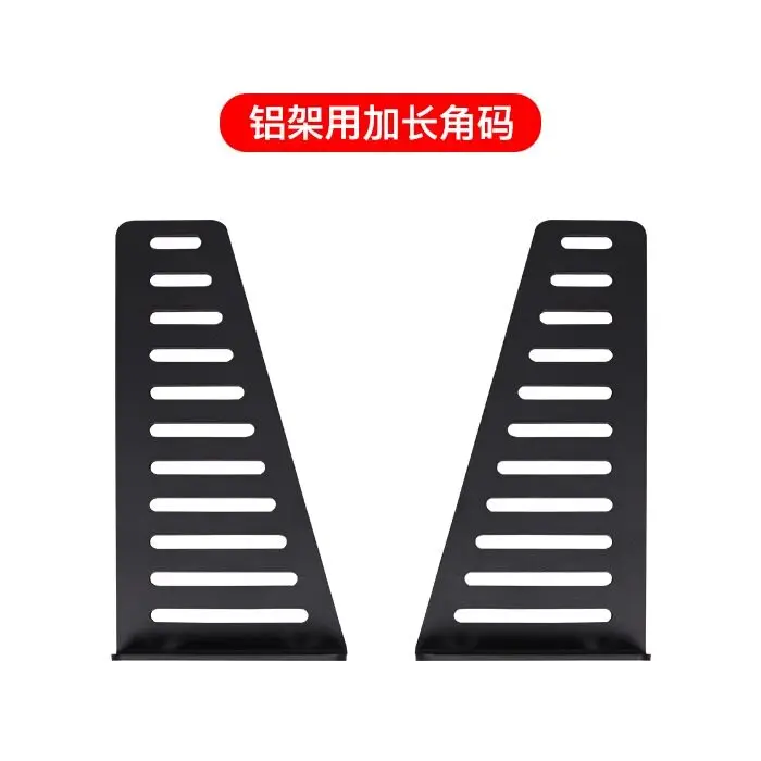 Set of Racing Pedal Mount Brackets for Aluminum Profiles & ARTcockpit PRO Frame Handbrake adapter plate with adjustable pedal
