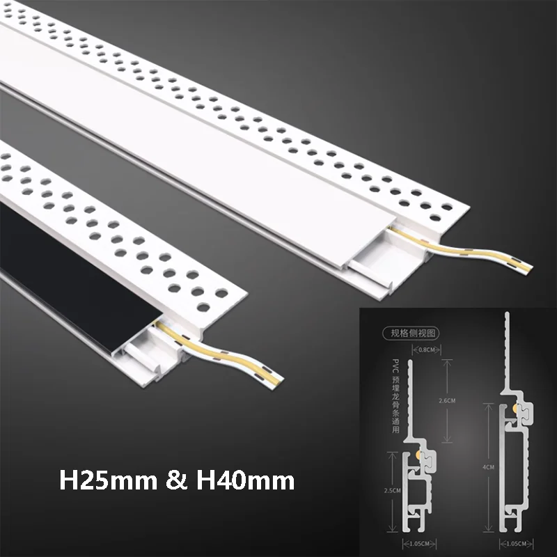 Flat Wall Type Embedded LED Skirting Board Aluminum Profile Wall Corner Floor Decor Hard Strip Light No Accessory Installation