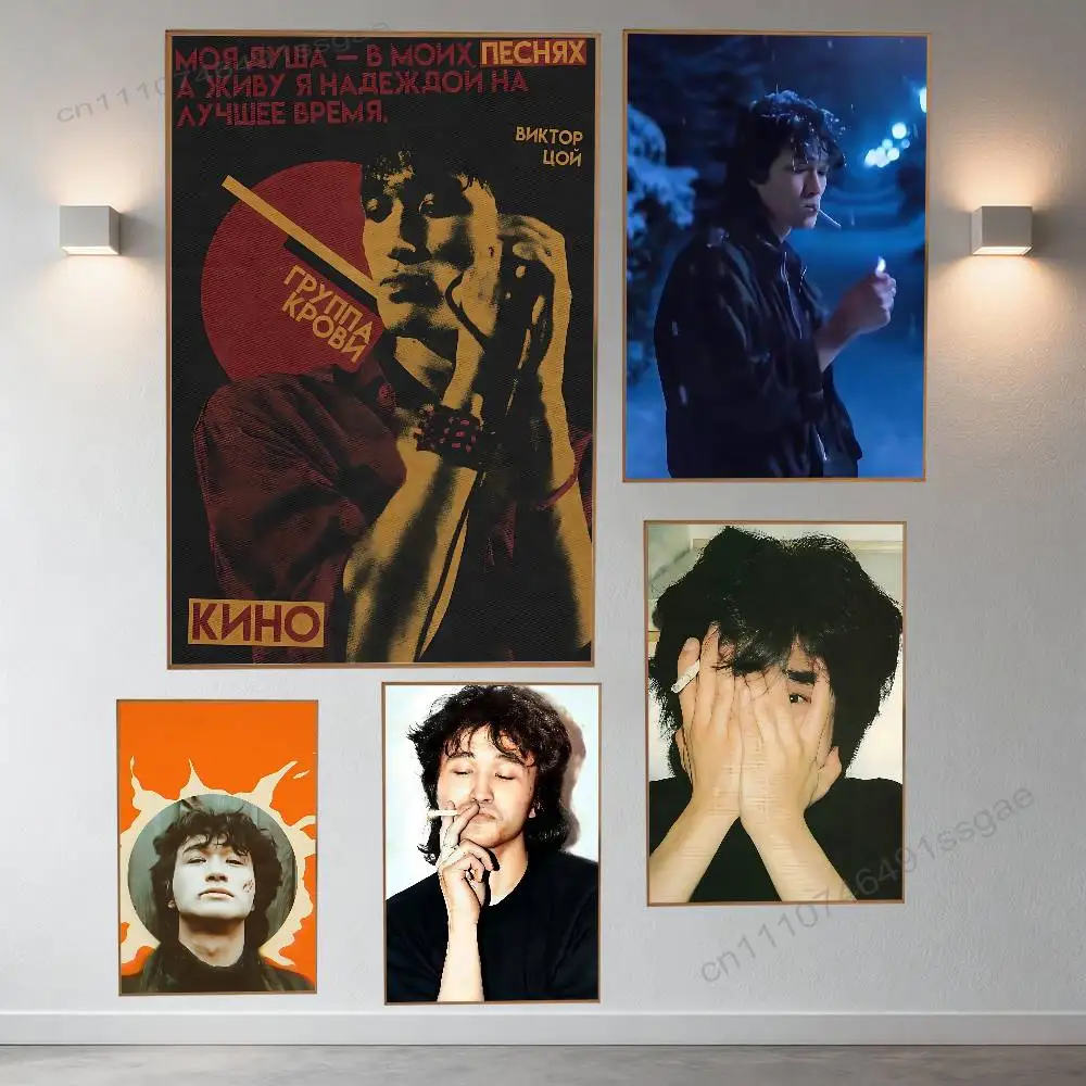 Band K-Kino V-Viktor Tsoi Retro Fashion Pictorial Poster Sticky Poster Paper Sticker DIY Room Bar Cafe Wall Decor Gift