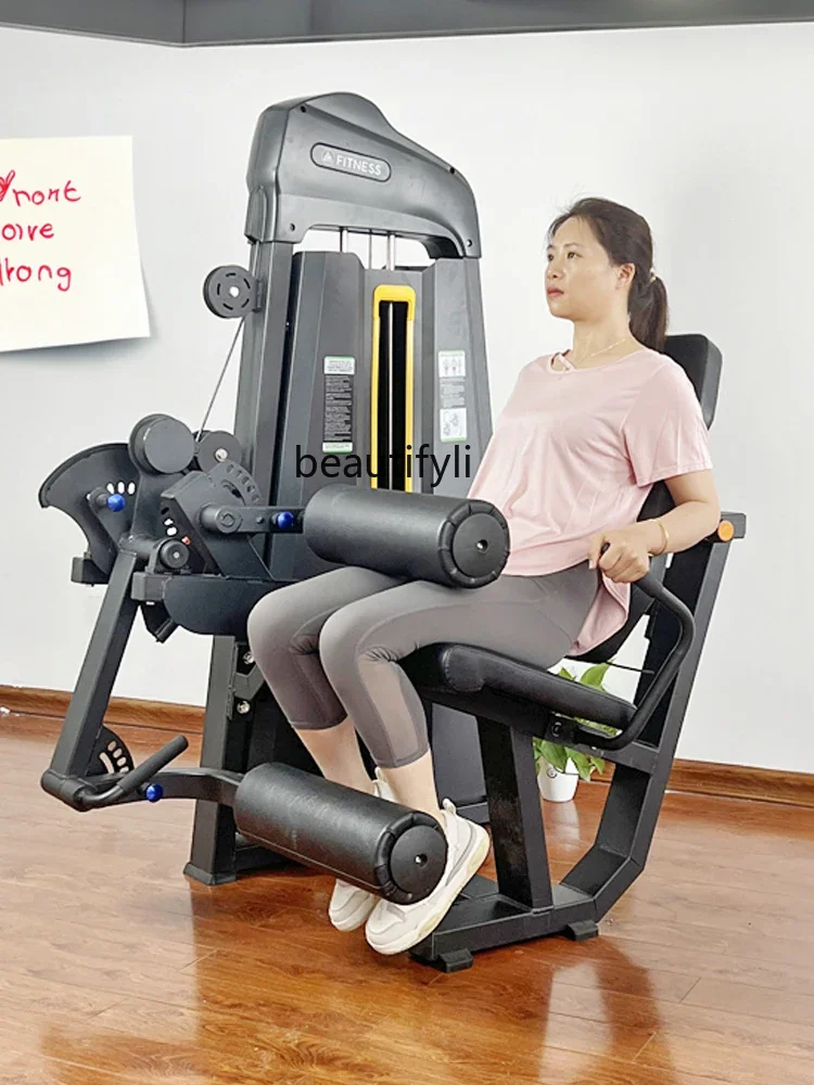 New Multifunctional leg strength comprehensive trainer, sitting leg flexion and extension bending machine