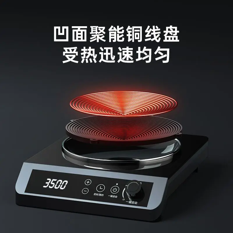 new Intelligent household high-power 3500W 5000W ultra-thin fierce fire stir-fry concave waterproof induction stove hob 220V