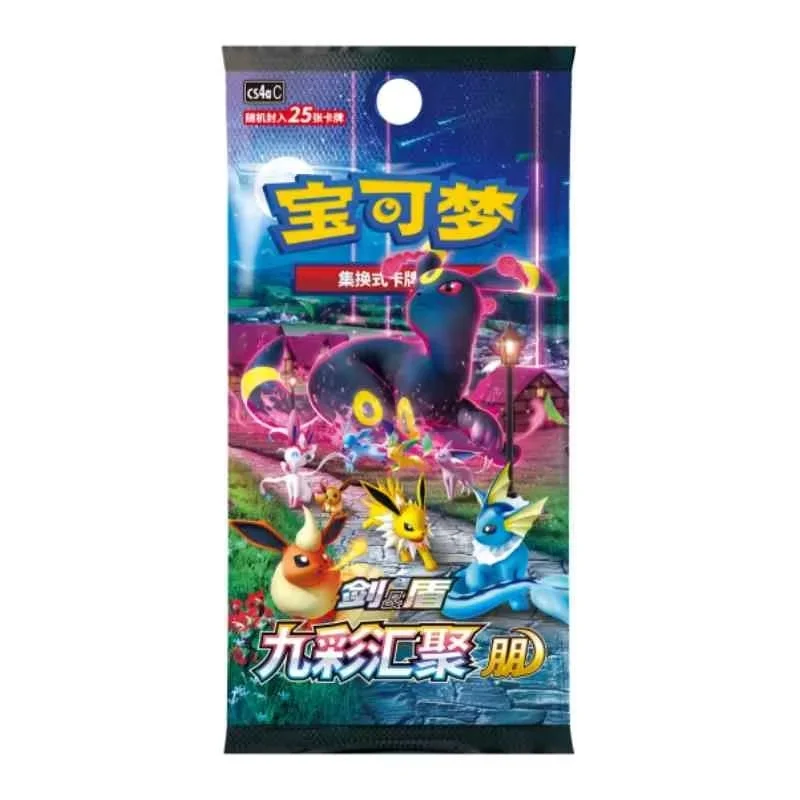 Op voorraad Originele Pokemon-kaart Anime Game Vereenvoudigd Chinees Ptcg Sword Shield Alle series-kaart Negen kleuren Booster Pack Speelgoedcadeau