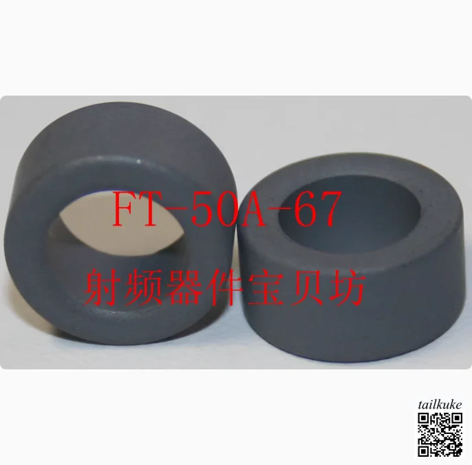 

American RF Ferrite Core: FT-50A-67