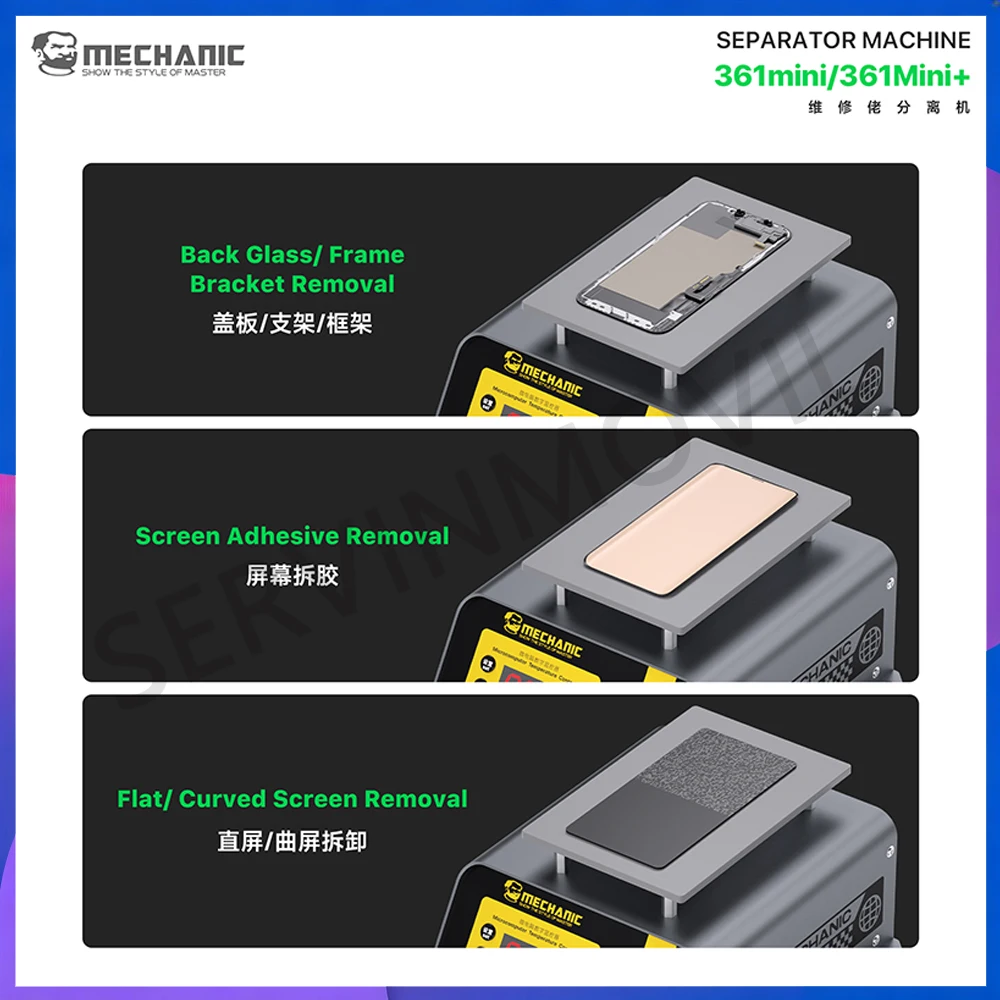 MECHANIC 361 MINI+ Multifunctional LCD Screen Separating Machine Auto Heating Platform for Phone Repair Glass Frame Removal Tool