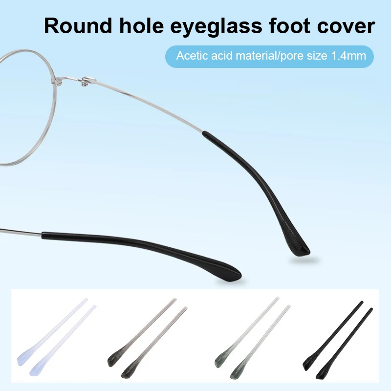 1Pair Anti-Slip Glasses Leg Cover Anti-Slip Ear Hook Holder Sunglasses Eyeglass Leg Temple Tips Legs Earmuffs