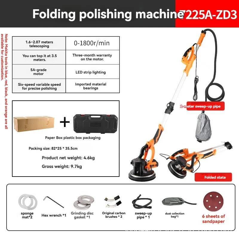 Multi‑purpose 9 Inch Foldable Long Handle Drywall Sander, Electric Wall Putty Grinder for Interior Wall Surface Polishing