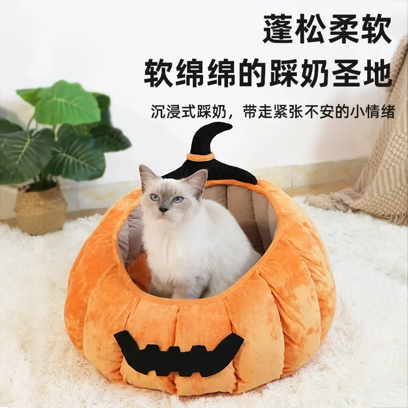 Cat Cushion Bed Halloween Pumpkin Cute Nest Sofa Winter Pet Tent Cave for Dogs Supplies Kennel House Soft Cozy