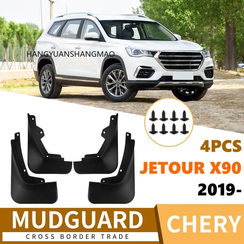 

For Chery Jetour X90 2019-2024 Mudguards Fenders Black ABS Material Auto Tire For Protection Vehicle Exterior Styling Accessory