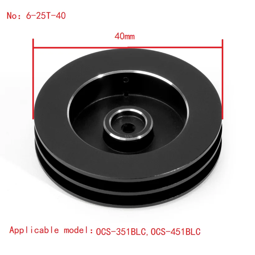 6mm25T 5mm25T 7075AL CNC Metal Arm Servo Horn