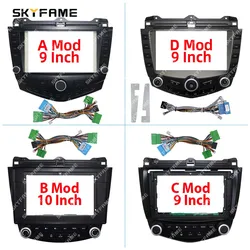 SKYFAcloser-Adaptateur de Fascia de cadre de voiture, kit de panneau de montage de tableau de bord radio Android pour Honda Accord 7