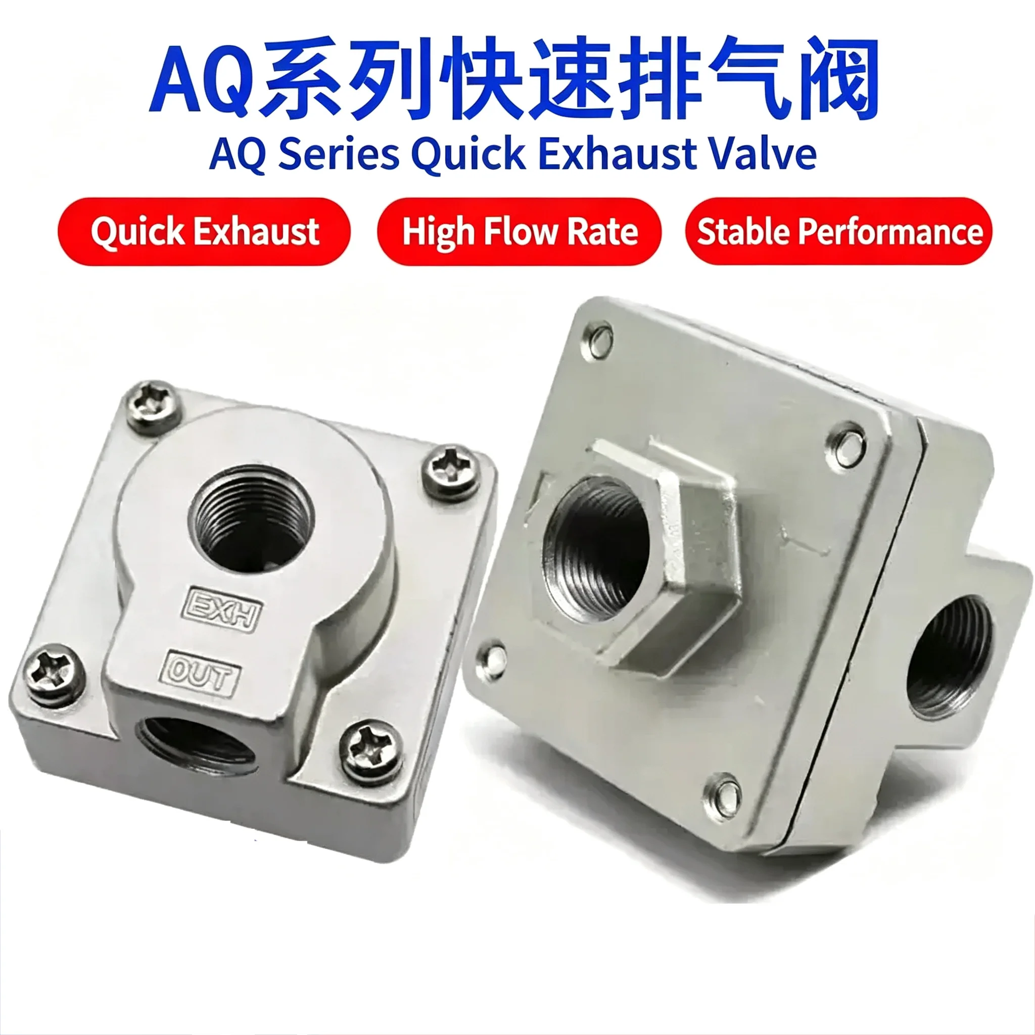Pneumatic Quick Exhaust Valve AQ2000 High‑Flow AQ3000 AQ5000 Exhaust Vent Valve Relief Valve