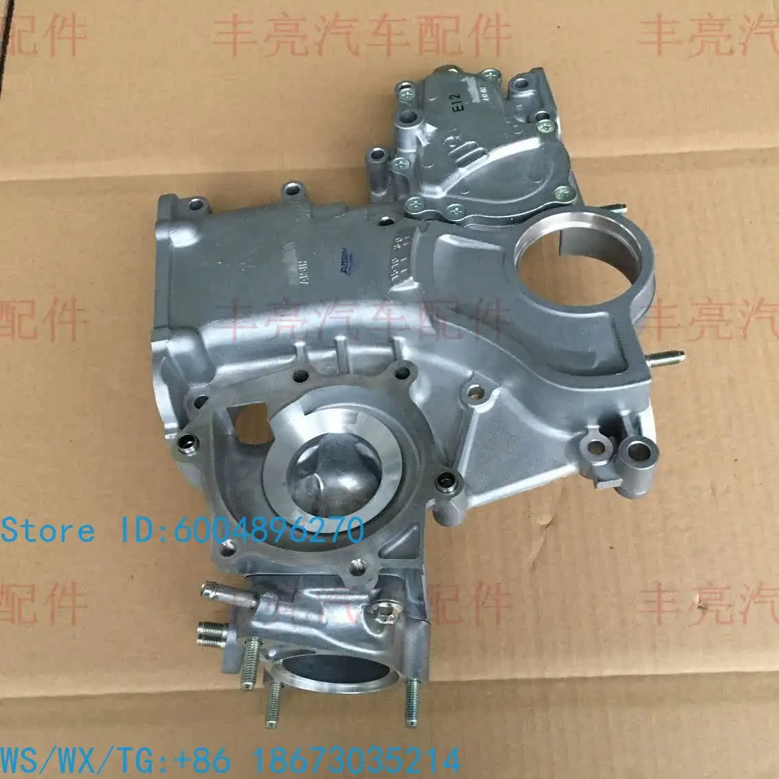 Pump assembly 4500LC80LC100 FZJ100 pump 1FZ engine timing cover