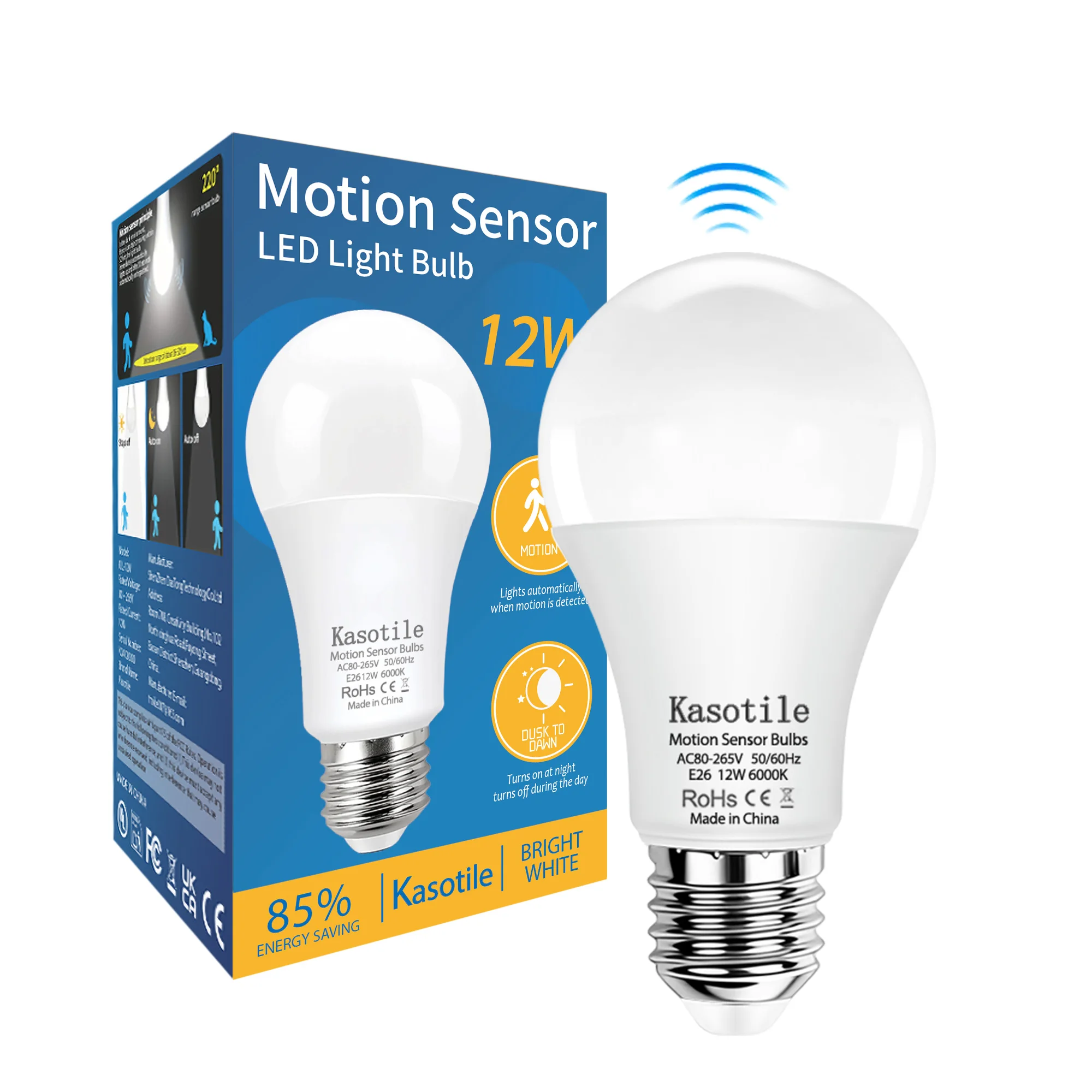 Pir Motion Sensing …