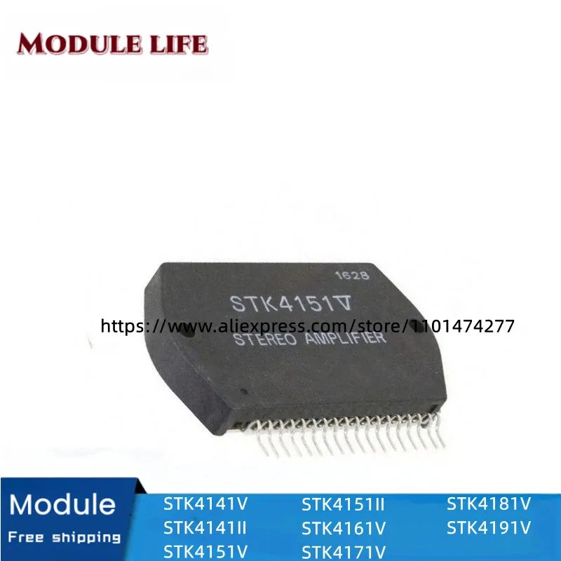 

НОВЫЙ ОРИГИНАЛЬНЫЙ МОДУЛЬ IGBT STK4141V STK4141II STK4151V STK4151II STK4161V STK4171V STK4181V STK4191V